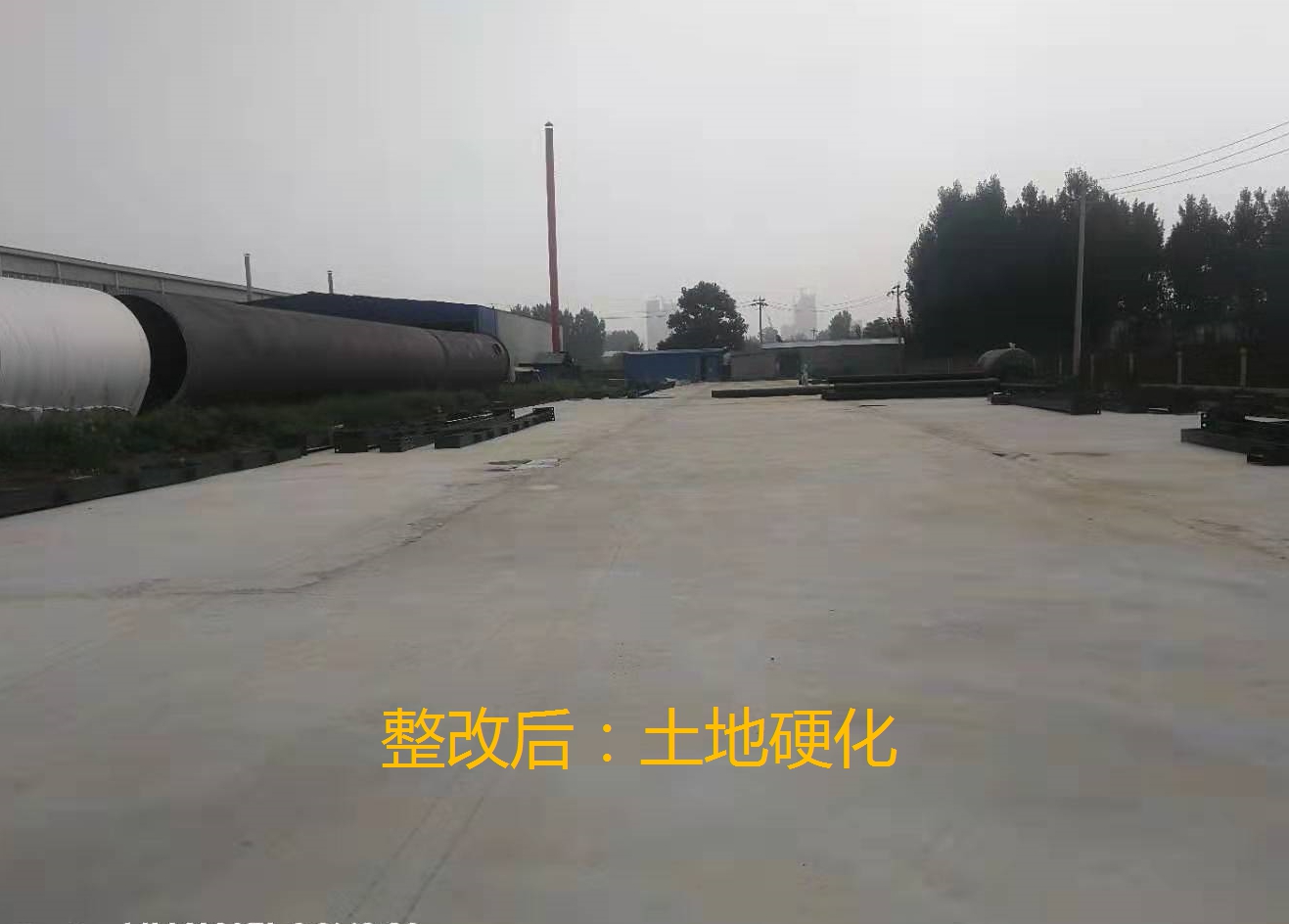 微信图片_20190808104645